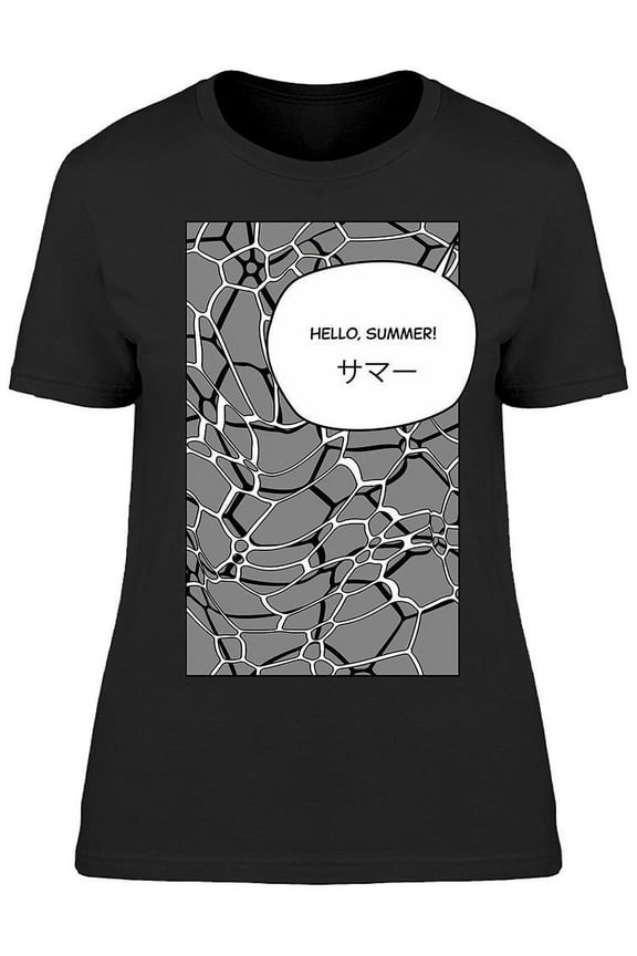 Hello Summer In Japanese T-Shirt Women -Image by Shutterstock, Female Medium