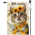 thumbnail image 1 of Hello Sunshine Watercolor Cute cat Sunflowers Spring Garden Flag Vertical Double Sided Spring Summer Garden Flag Seasonal Rustic Yard Lawn Outdoor Decor 12.5x18" style 2, 1 of 4