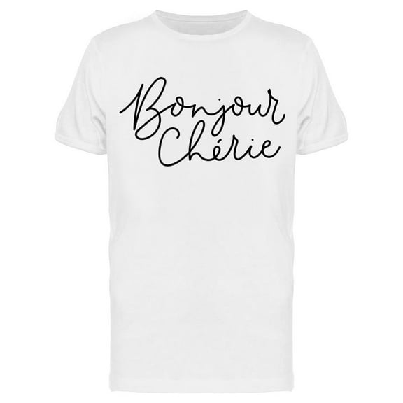 Hello Sweetheart T-Shirt Men -Image by Shutterstock Men T-Shirt, Male Small