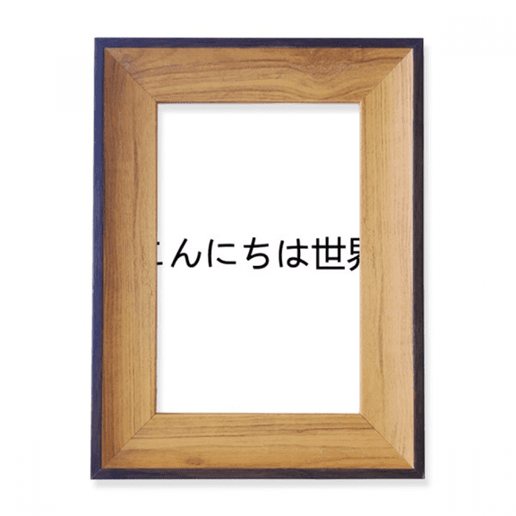 Hello World Japanese Photo Frame Exhibition Display Art Desktop Painting
