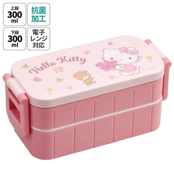 Bento Box with Flower, 20 oz