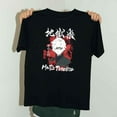 thumbnail image 1 of Hells Paradise Gabimaru Splatter Anime Manga Unisex T-Shirt up to 5XL, 1 of 3