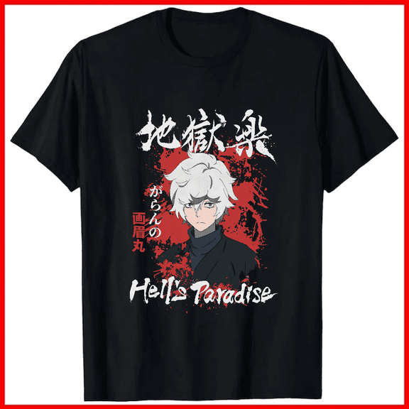 Hells Paradise Gabimaru Splatter Style Anime Manga Graphic Unisex T-shirt V18916, up to size 5XL