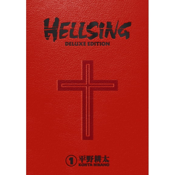 Hellsing Deluxe Volume 1, (Hardcover)