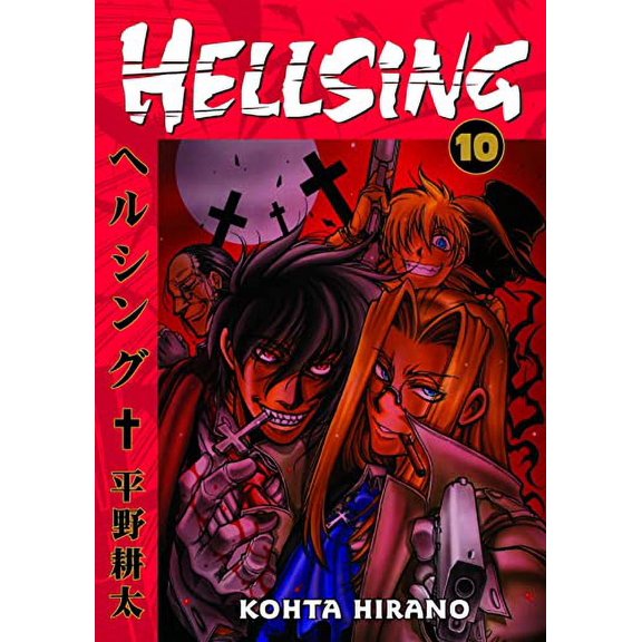 Pre-Owned Hellsing 10 (Paperback) 1595824987 9781595824981