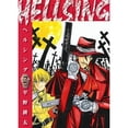 thumbnail image 1 of Pre-Owned Hellsing, Vol. 2 (Paperback) 1593070578 9781593070571, 1 of 1