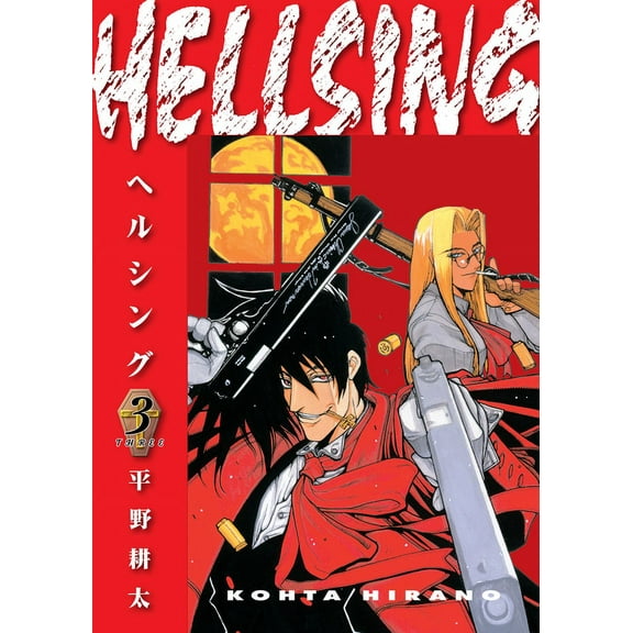 Hellsing Volume 3 (Second Edition) (Paperback)
