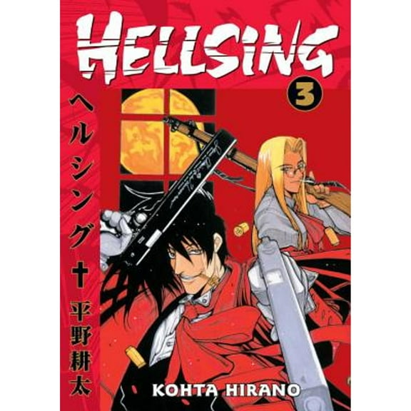 Pre-Owned Hellsing, Vol. 3 (Paperback) 1593072023 9781593072025