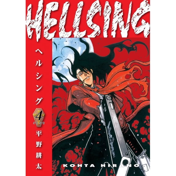 Hellsing Volume 4 (Second Edition), (Paperback)