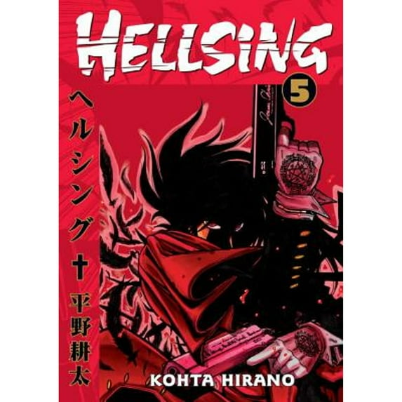 Pre-Owned Hellsing, Vol. 5 (Paperback) 1593072724 9781593072728