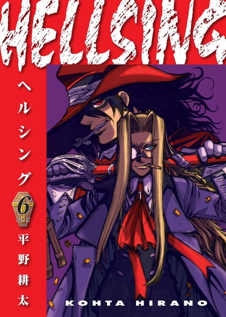 Hellsing Volume 2 (Second Edition) by Kohta Hirano: 9781506738512 |  : Books
