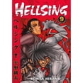 thumbnail image 1 of Hellsing, Volume 9, 1 of 1