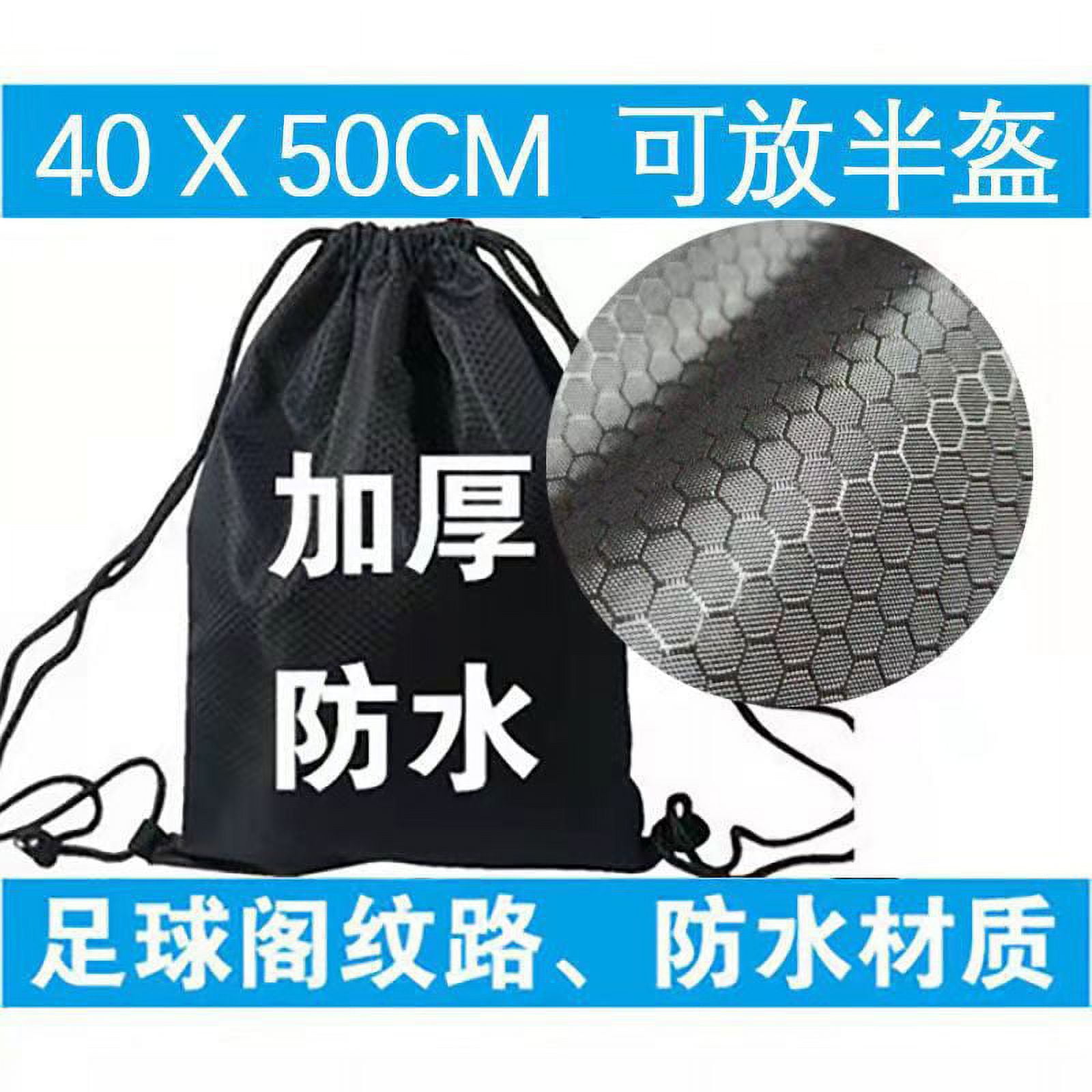 Helmet Bag Portable Helmet Pouch Drawstring Helmet Bag Motorbike Helmet Storage Container
