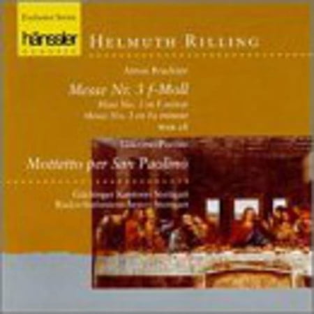 Helmuth Rilling - Mass 3 in F minor / Motetto Per San Paolino - Music & Performance - CD