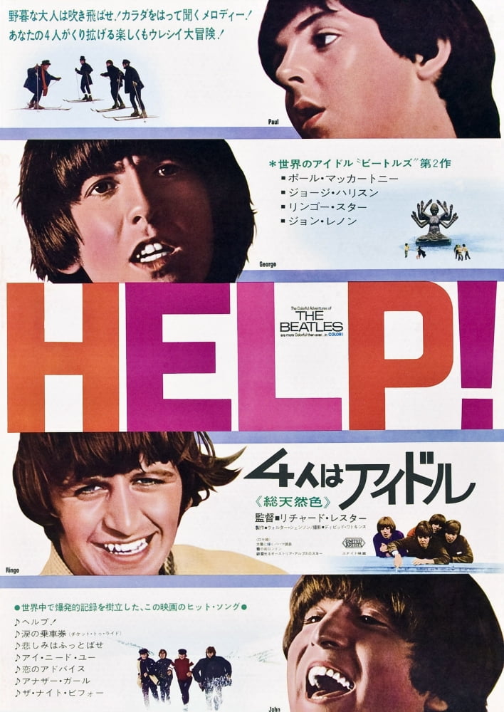 Help Canvas Art - (11 x 17)