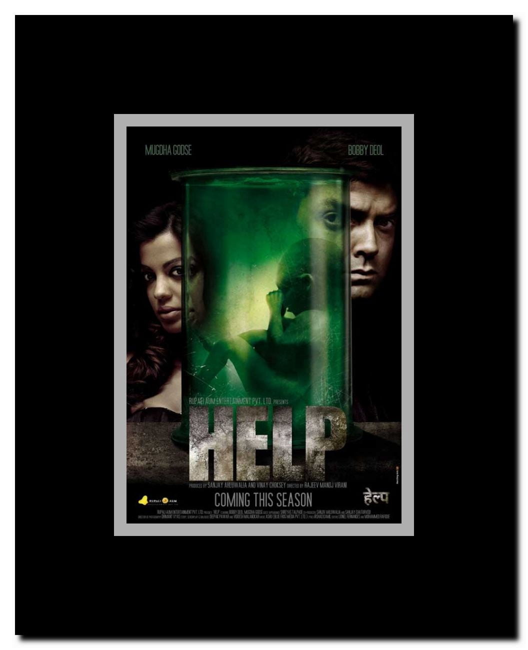 Help Framed Movie Poster
