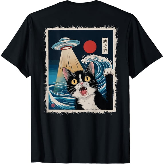 Help Me! BACK | Cat UFO Japanese T-Shirt