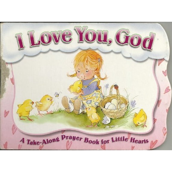 Pre-Owned Help Me, God (A Take-Along Prayer Book For Little Hearts) Paperback