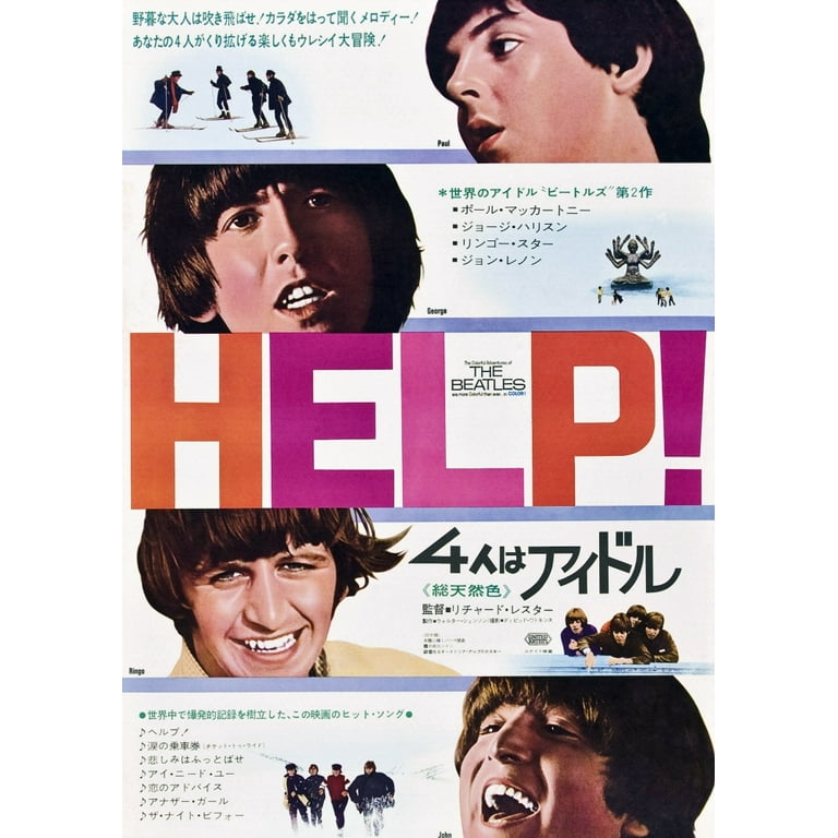 【Ｂ2ポスター】シェイン・マガウアン 映画　ポスターThe POGUES Amazon.co.jp: ザポーグス ポスター シェインマガウアン