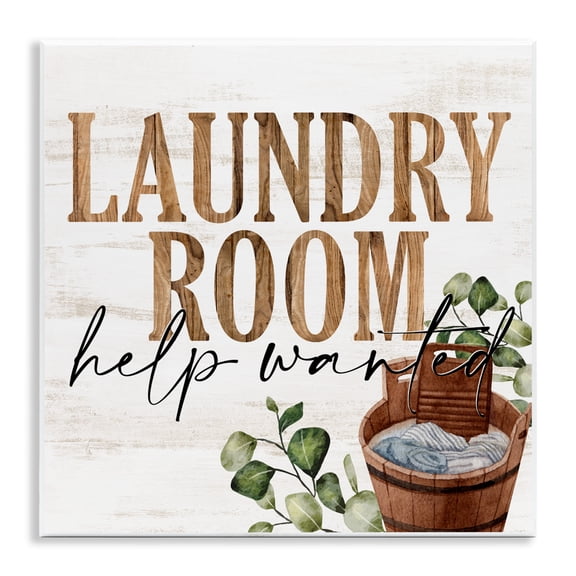 Help Wanted Rustic Laundry Room Wall Plaque Art, design by Kim Allen