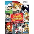 thumbnail image 1 of Help Wanted - Nintendo Wii, 1 of 7