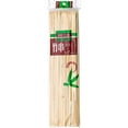 thumbnail image 1 of Helperware Bamboo Bbq Sticks-12in/Ms08A, 1 of 2