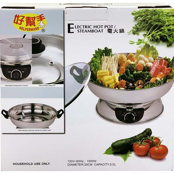 Helperware Electric Hotpot 160A