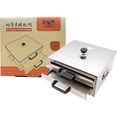 thumbnail image 1 of Helperware Rice Roll Steamer, 1 of 4