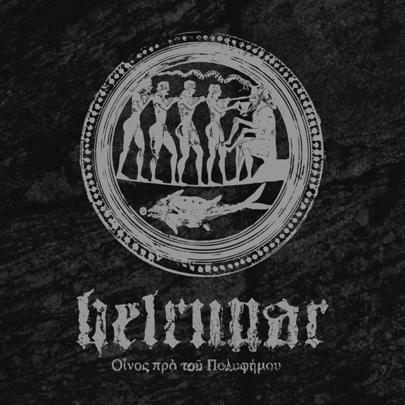 Helrunar - Fragments - A Mythological Excavation - Music & Performance - Vinyl