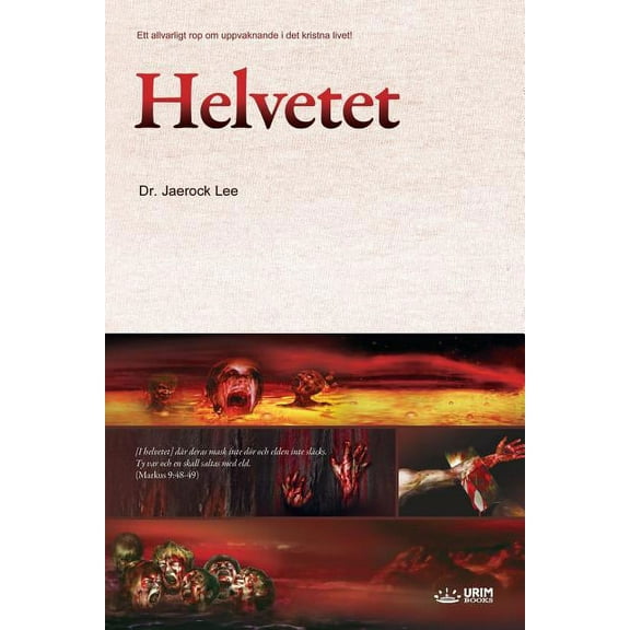 Helvetet: Hell (Swedish Edition), (Paperback)