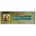 thumbnail image 1 of Hem Egyptian Jasmine Incense, 120 Stick Box, 1 of 1
