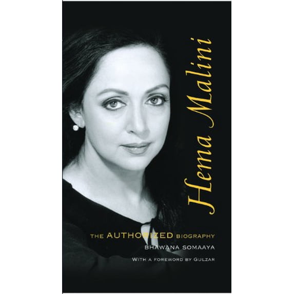 Pre-Owned Hema Malini Paperback
