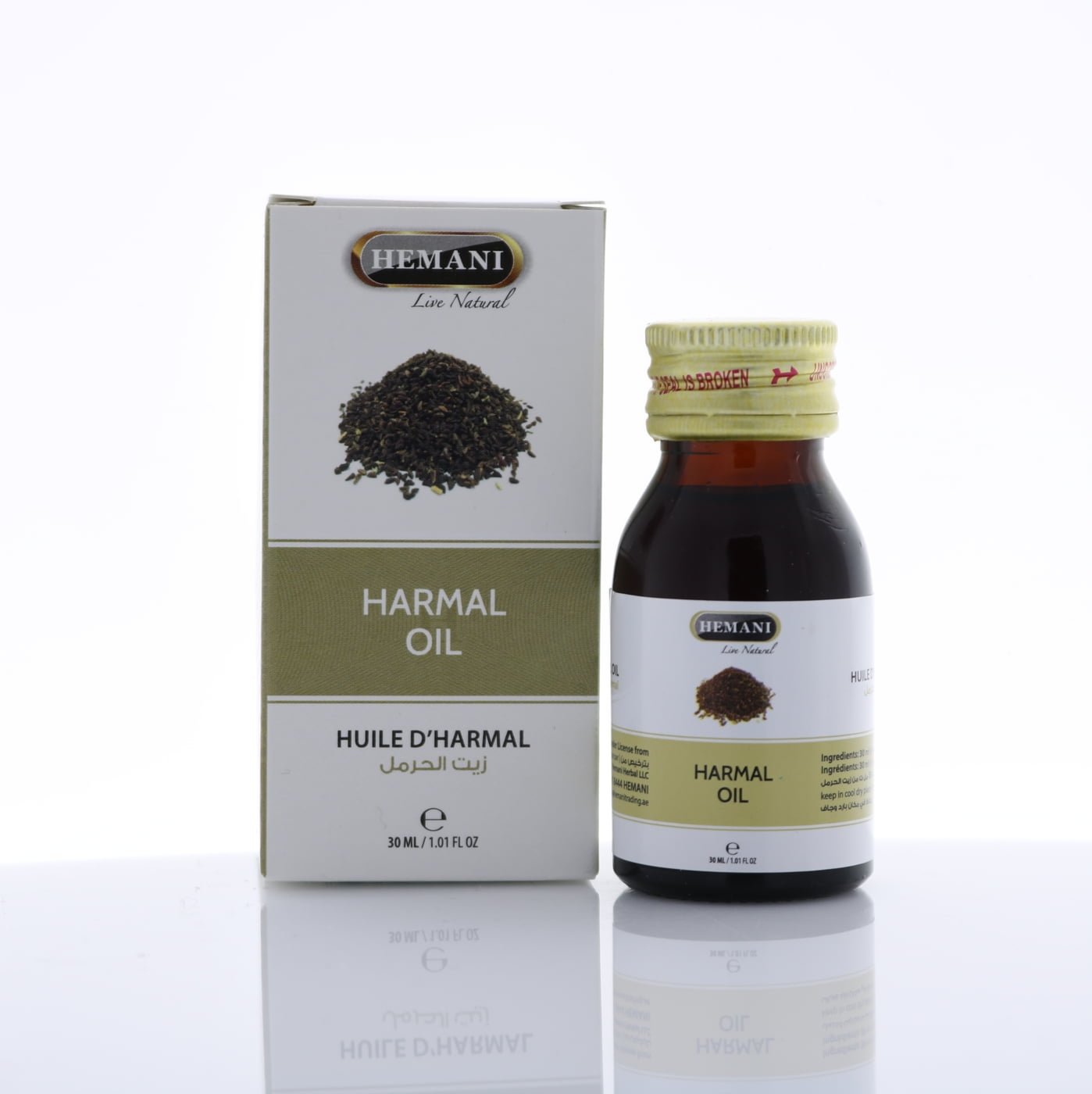  Hemani Gum Myrrh 100% Natural Cold Pressed Halal Essential Oil  - 30ml : Health & Household