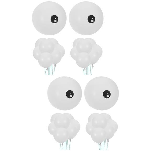 Hemoton 200 pcs  Holiday Balloons Thick Eye Balloon White Latex Eyeball Balloons