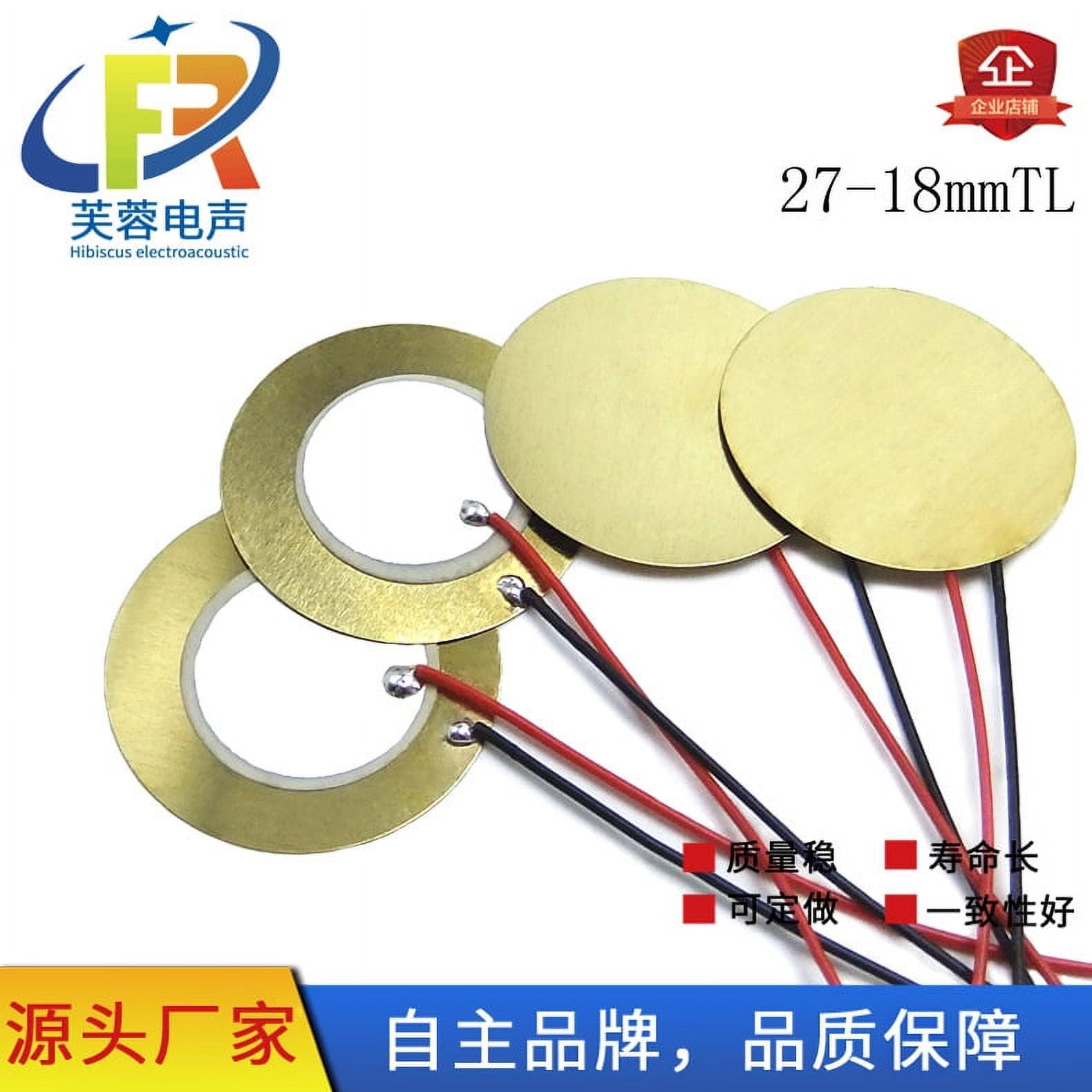 Hemoton 20pcs Piezo Discs Copper Buzzers Microphone Trigger Sound