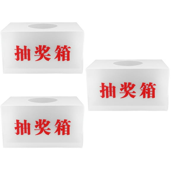Hemoton 3pcs Ballot Box Suggestion Box Donation Box Container Promotional Box For Party