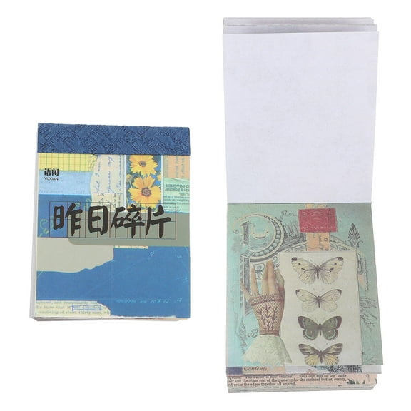 HEMOTON 400 Sheets Multi Decorative Background Papers for Scrapbooking Photo Albums and Cards