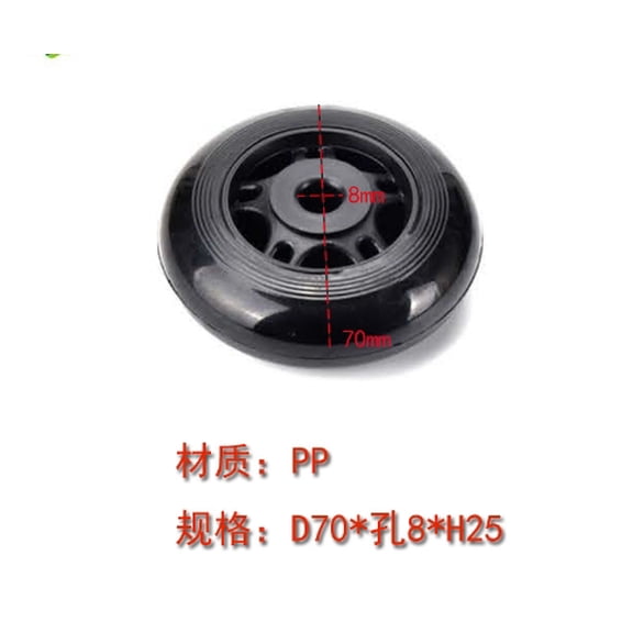 Hemoton 4pcs Fitness Equipment Supports Wheels Roller Exercise Wheels Plastic Running Equipment Roller Replacement For Treadmill Gym Supply