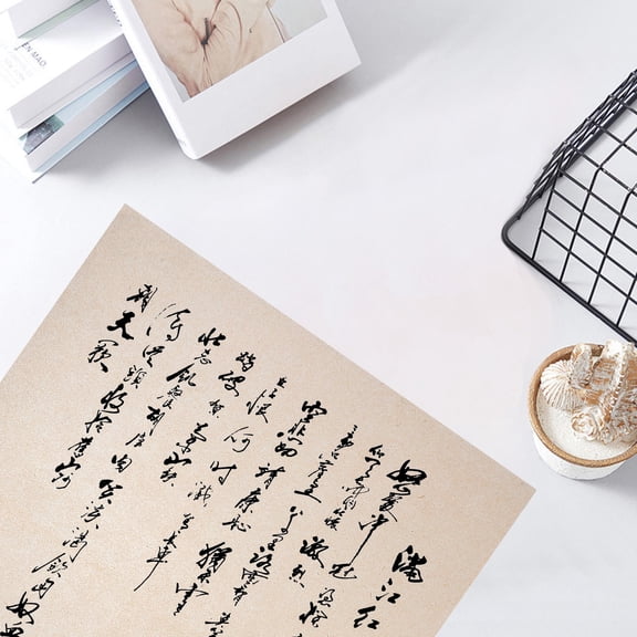 Hemoton  50 Pcs Xuan Paper Chinese Calligraphy Rice for Crafts Khaki