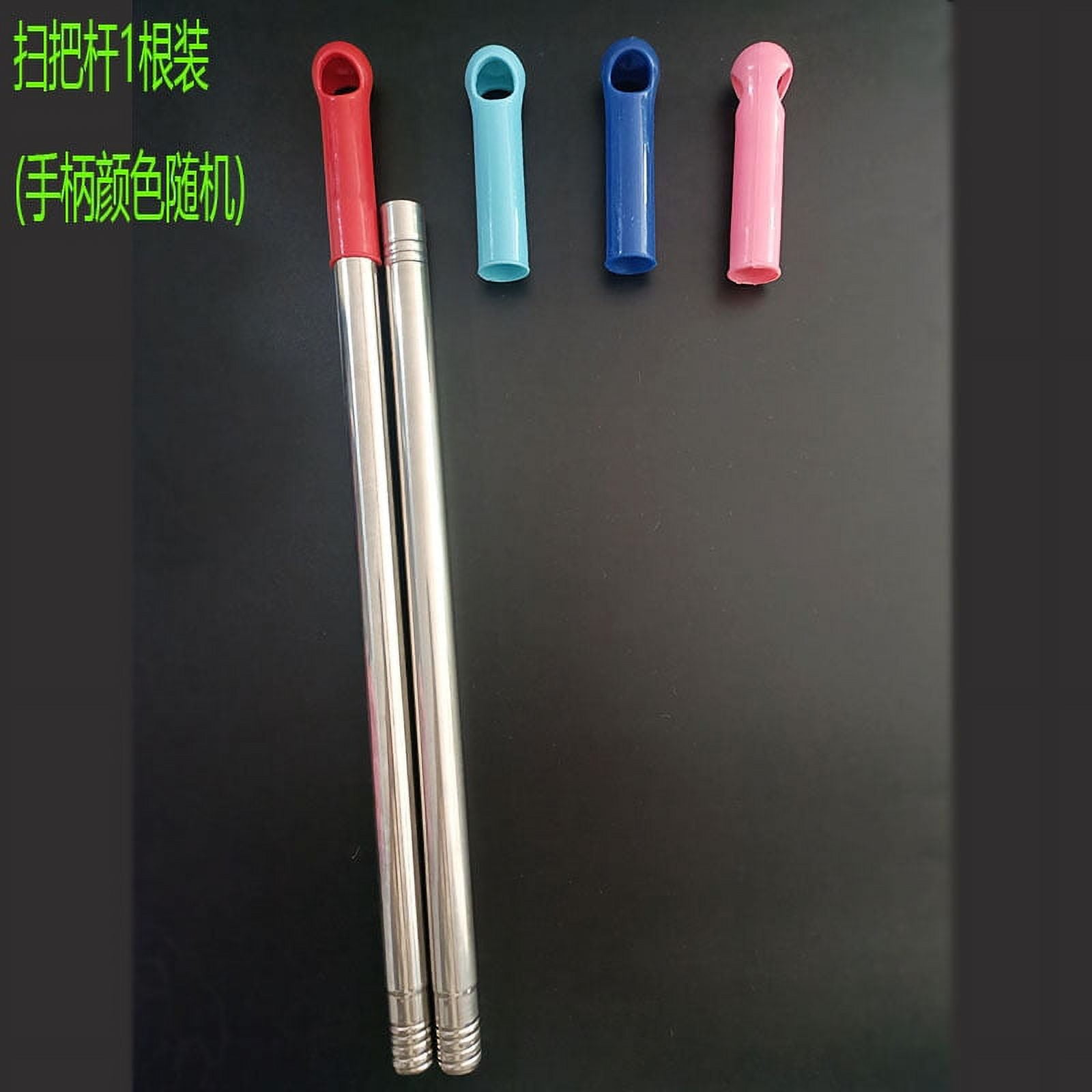 Hemoton Broom Handle 19mm Diameter Floor Cleaning Broom Stick Mop