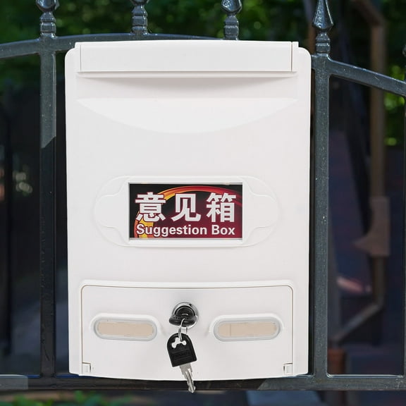 Hemoton Classroom Mailbox Donation Boxes for Fundraising Office White