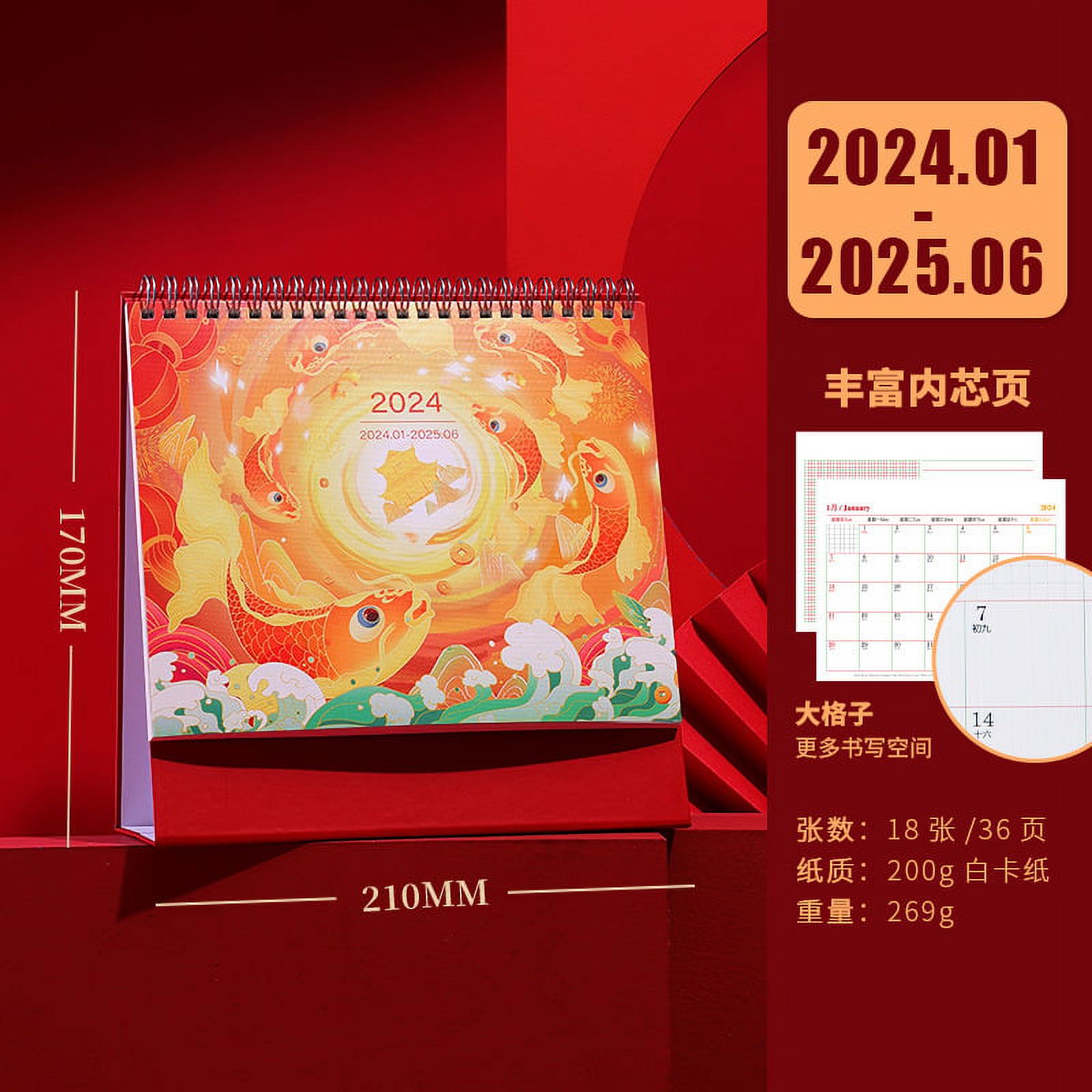 Hemoton Desk Calendar 2024 New Year Calendar Ornament Table Calendar Monthly Planner Calendar