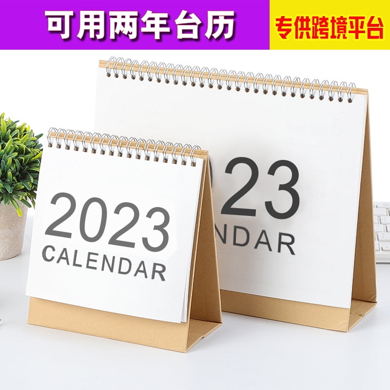 Hemoton Mini Desk Calendars 2023 2024 Flip Calendar Standing Desk