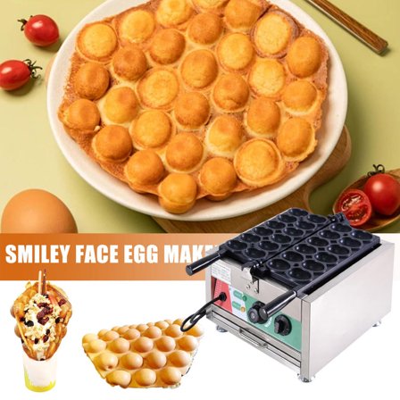 Hemousy Multi-Functional Egg Waffle Maker, Anti-Scald Handle & Easy-Clean Design 1800W Egg Puff Maker, for Home or Commercial Use