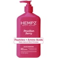 thumbnail image 1 of Hempz Beauty Actives Skin Firming Body Lotion with Peptides, Brazilian Berry, 17 fl oz, 1 of 9