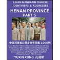 thumbnail image 1 of Henan Province of China (Part 5): Learn Mandarin Chinese Characters and Words with Easy Virtual Chinese IDs and Addresse, (Paperback), 1 of 1