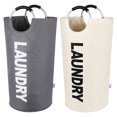 thumbnail image 1 of Tripumer 2 Pack Laundry Hamper, 90L Collapsible Large Dirty Clothes Basket with Handles for Bedroom Dorm, Gray & Beige, 1 of 8
