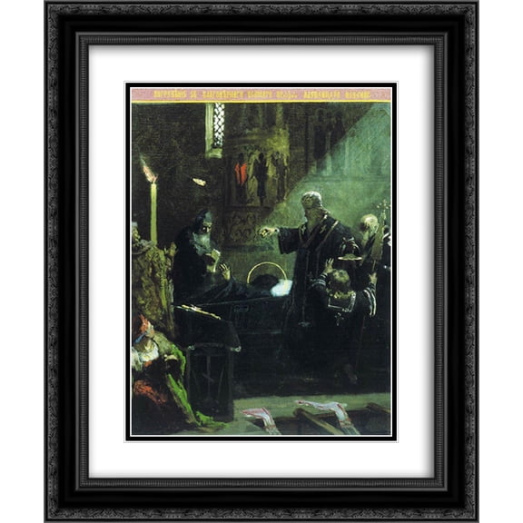 Henryk Siemiradzki 2x Matted 20x24 Black Ornate Framed Art Print 'Burial of Alexander Nevsky'