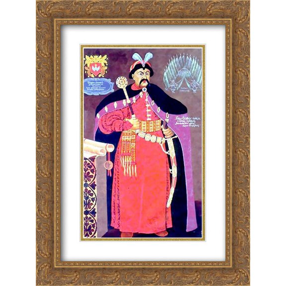 Heorhiy Narbut 2x Matted 18x24 Gold Ornate Framed Art Print 'Portrait of B. Khmelnitsky'