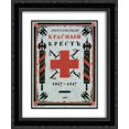 thumbnail image 1 of Heorhiy Narbut 2x Matted 20x24 Black Ornate Framed Art Print 'Cover for the book 'The Russian Red Cross. 1867-1917. '', 1 of 2